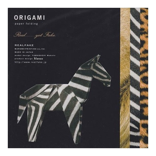 RealFake Origami Paper Kit - Zebra, Leopard, and Lion