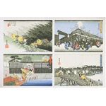 Edo Theme Poster - Hiroshige 24x36"