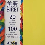 **NEW!** Birei, Solid Color Core Origami Paper