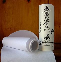 paper hosho sumi rolls rice feet larger