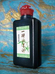 Sumi Ink Liquid Black Yi-De Ink from China (100ml Bottle)