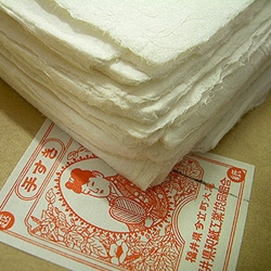 printing rice paper, printing rice paper Suppliers and