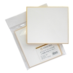 5 Pack of Panels - 4.75" x 5.4" (120 x 135 mm)