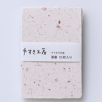 Awagami Thick Infused Handmade Postcard Sets