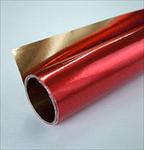 Color Foil Rolls- 19.5x30 Inch