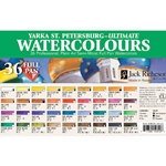 Yarka St. Petersburg Ultimate Set Watercolors - 36 Full Pan Set