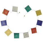 Decorative Paper Garland- Multicolor Windhorse Square Banner